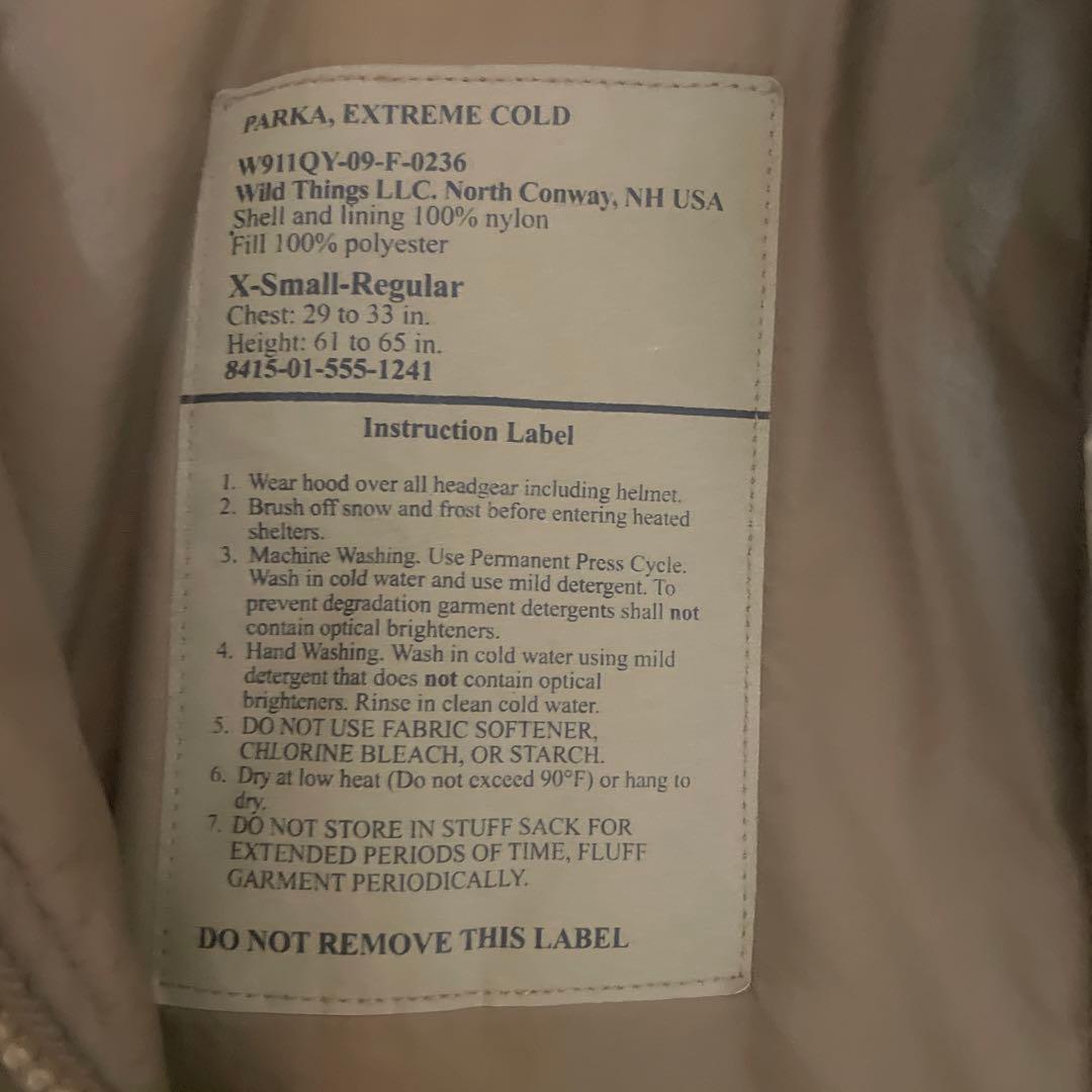 ワイルドシングス　ハッピースーツ level7 xs-r