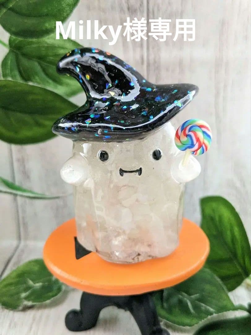 【Milky】ブルームーンストーンのおばけちゃん形オルゴ☆他９点