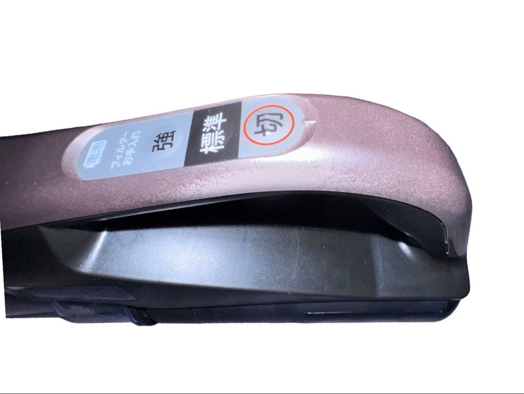 HITACHI 日立 掃除機 PV-BHL3000J スタンド付き 2022年製