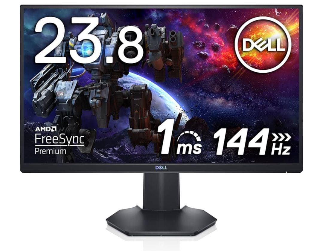 Dell 23.8インチ S2421HGF ゲーミングモニター 動作確認済み