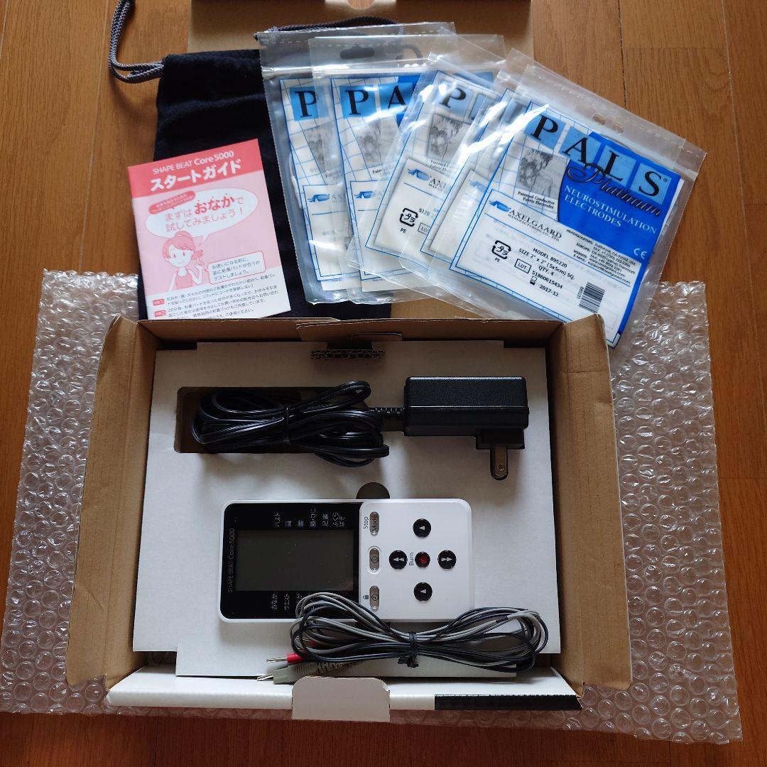 SHAPE BEAT Core5000 電気筋肉刺激装置
