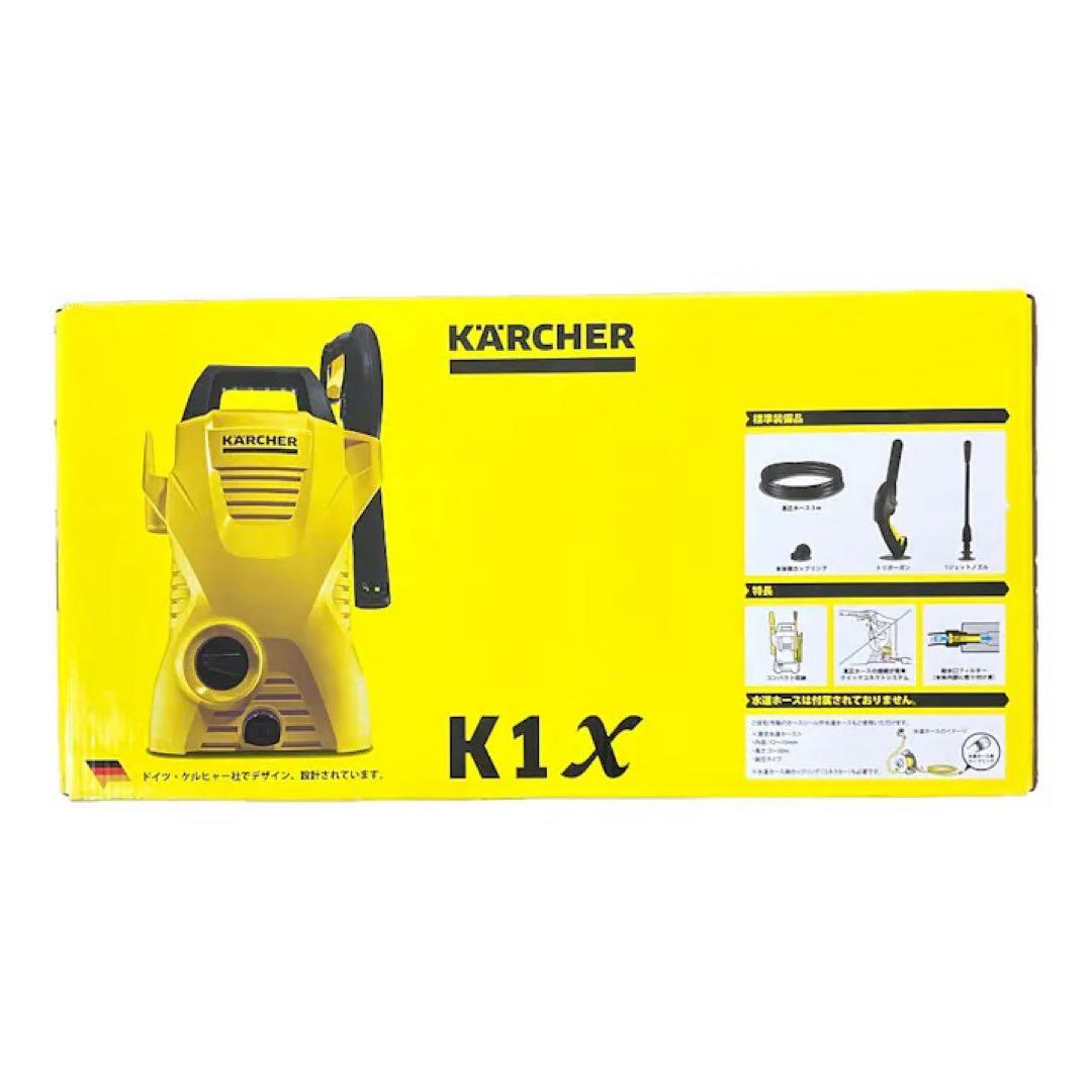 KARCHER（ケルヒャー） 高圧洗浄機 K 1 X