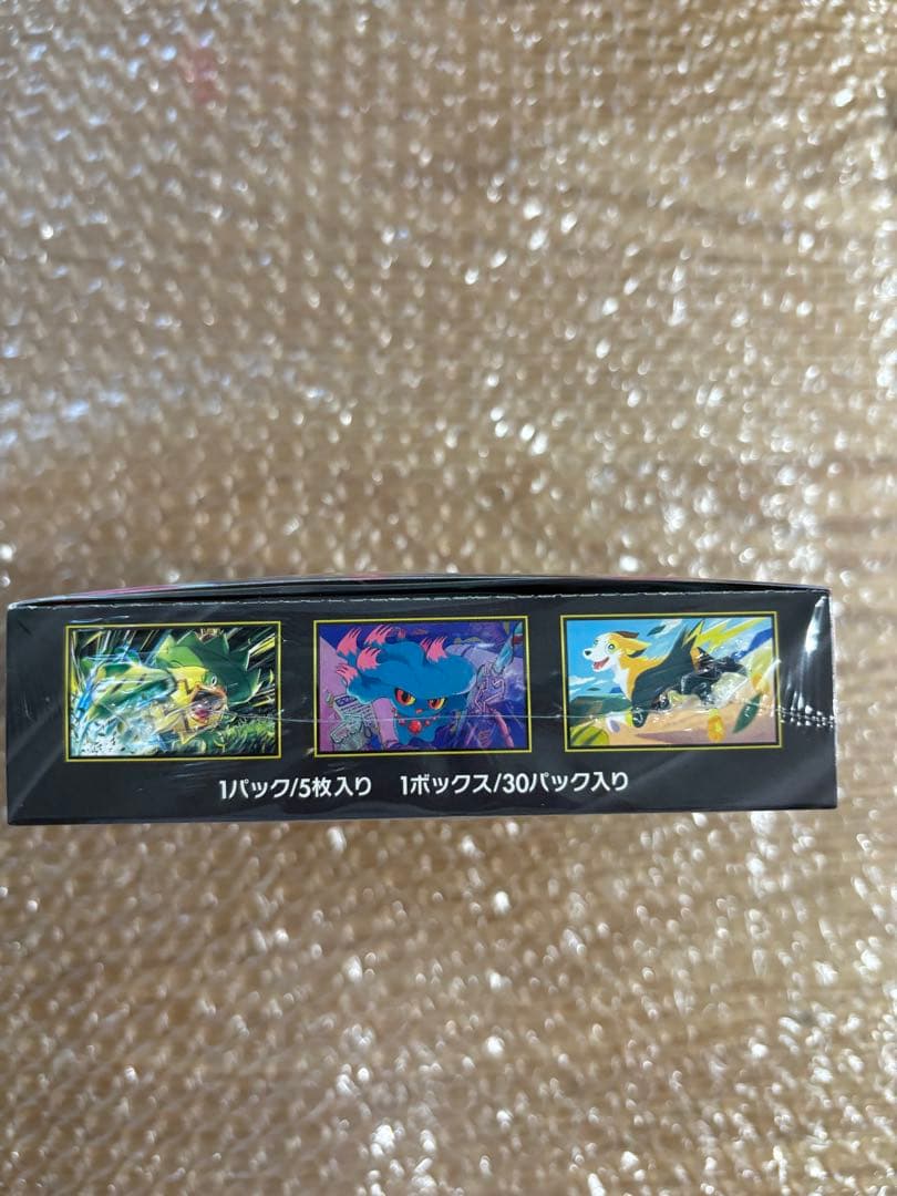ポケモンカード　インフェルノX １BOX 新品・未開封！シュリンク付きです♪