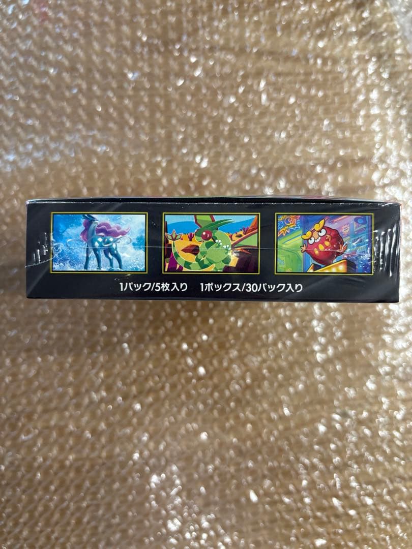 ポケモンカード　インフェルノX １BOX 新品・未開封！シュリンク付きです♪