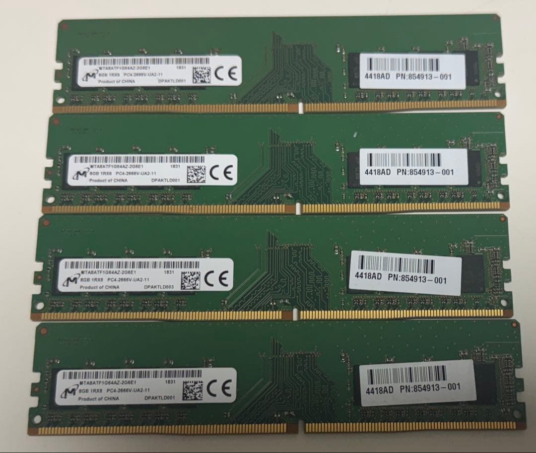 メモリ 8GB PC4 2666V まとめ売り Micron