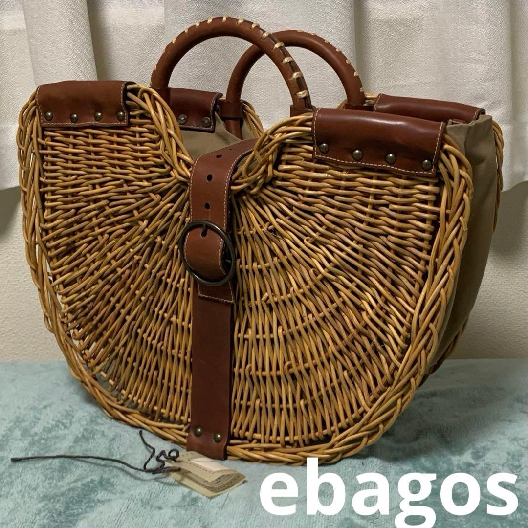 エバゴス ebagos 紅藤 カゴバッグ 扇トート 半円 バスケットバッグ