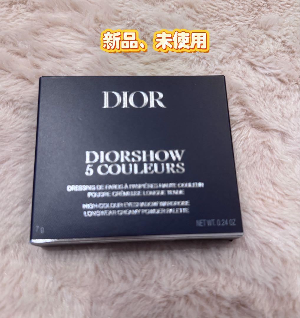 Dior ディオールショウ サンク クルール 943アトリエモーヴ 伊勢丹限定色