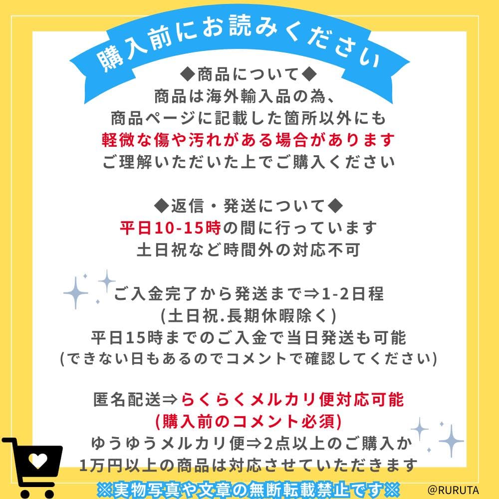 (L) 学園アイドルマスター 学マス 藤田ことね コスプレ アイドル衣装