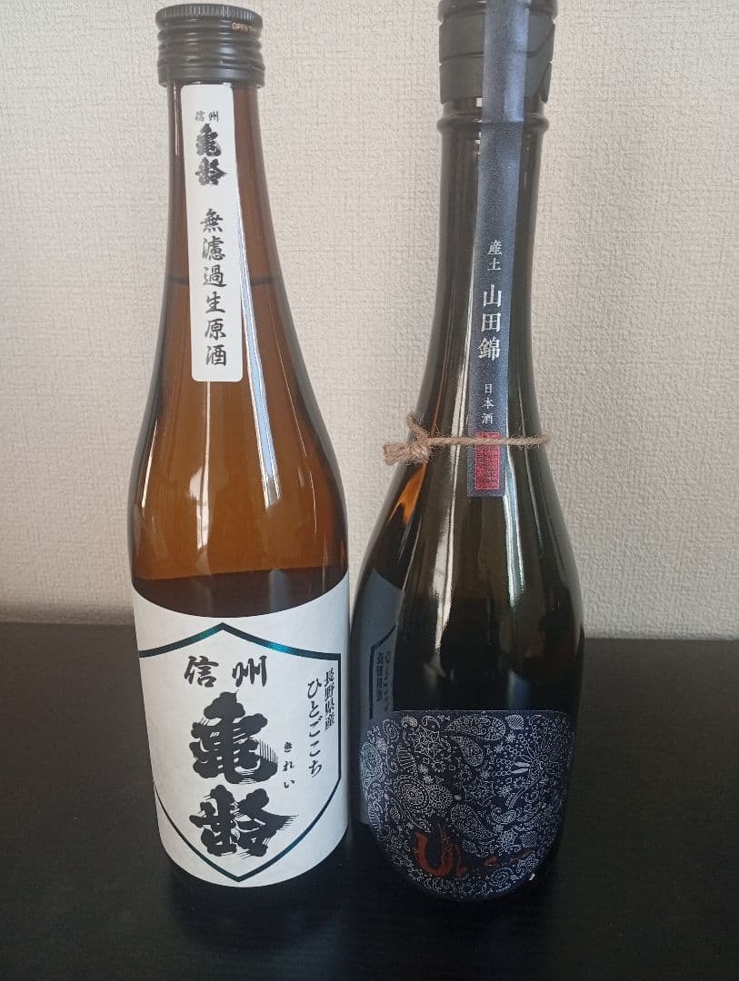 【 2本】信州亀齢 ひとごこち 純米吟醸 無濾過原酒/産土 山田錦 二農醸