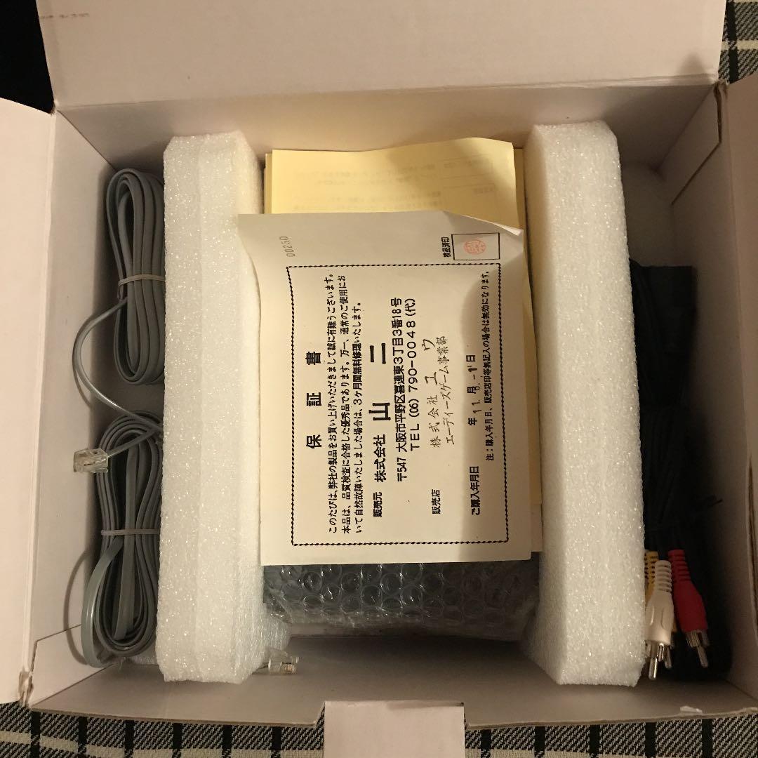 元祖リモート・テレビ電話・TeIe Eye・テレアイ・レトロ・マニア・未使用品