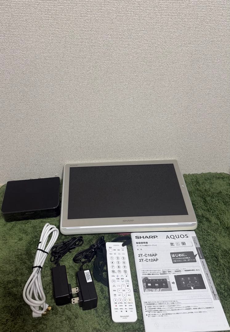 シャープ AQUOS ポータブル液晶テレビ 2T-C16AP 防水 2019年型