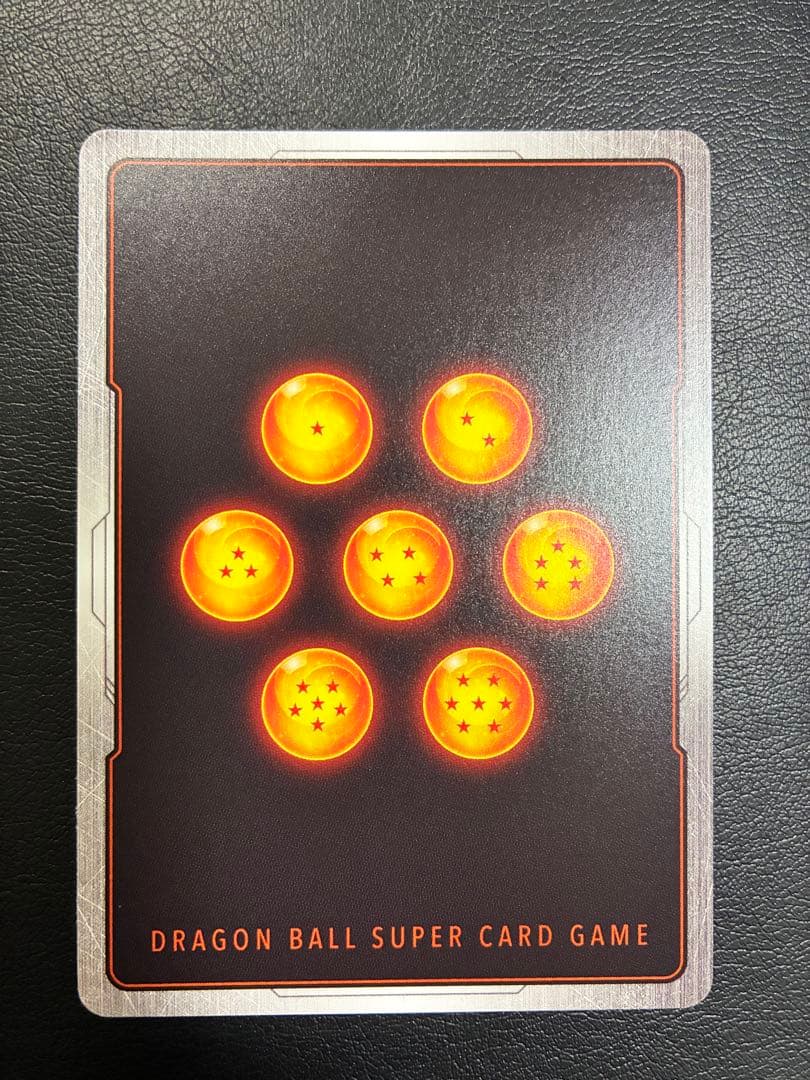 【即日発送】孫悟空 FP-034 マンガ