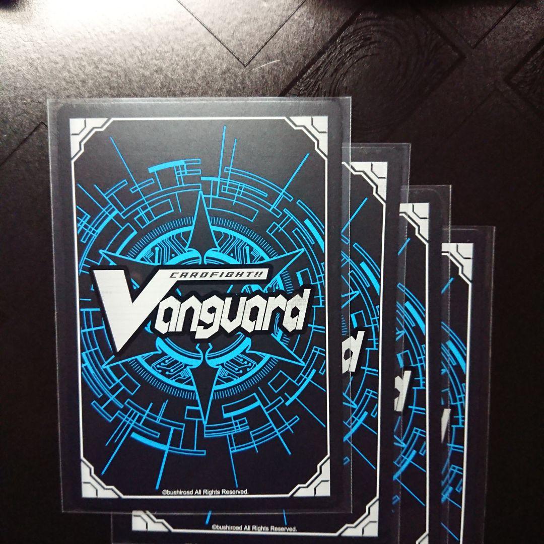 優美の音律 ラグラス FFR 4枚 ヴァンガード