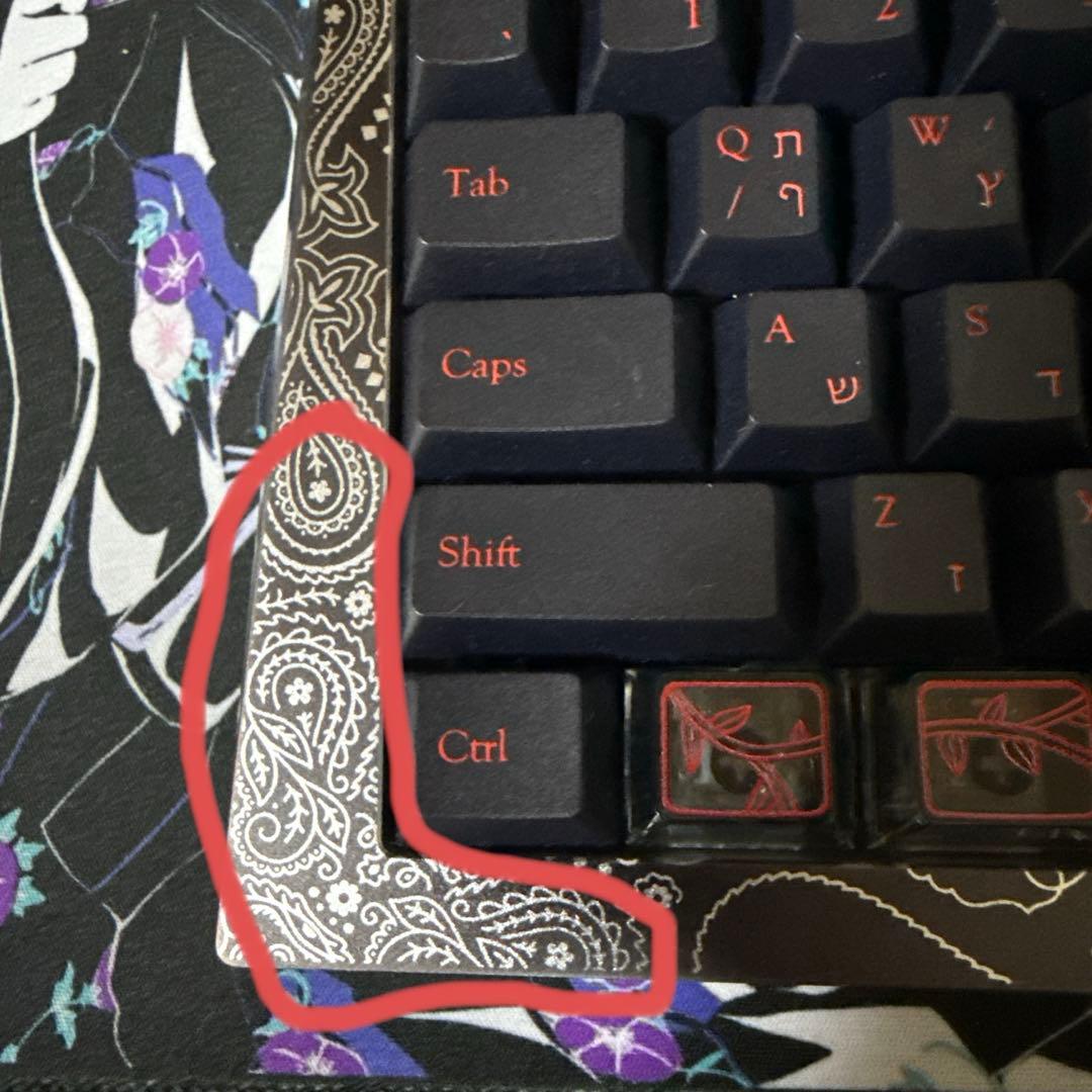 キーボード CYBER BOARD R4 Paisley