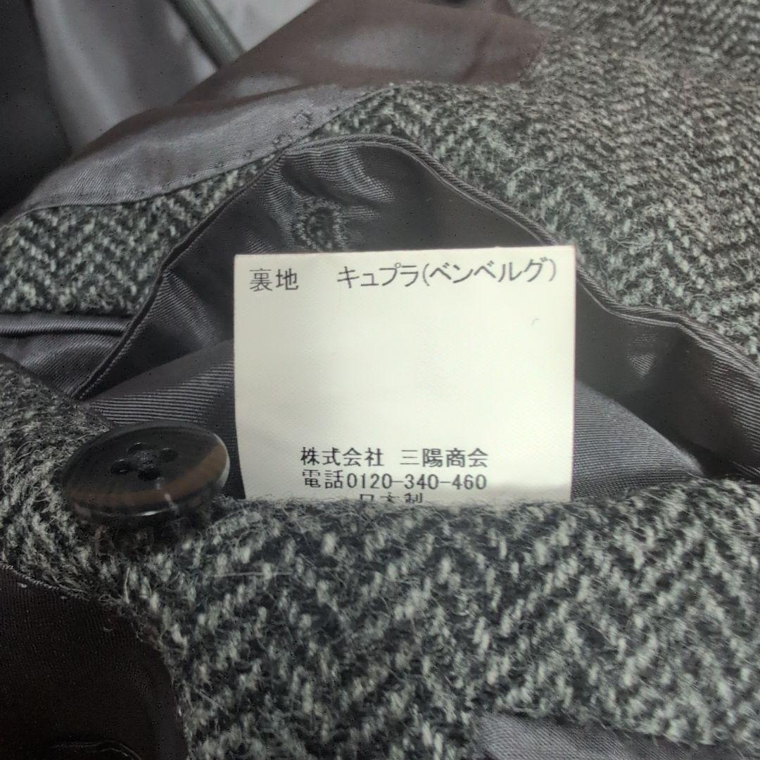 MACKINTOSH ヘリンボーン ビジネスジャケット グレー