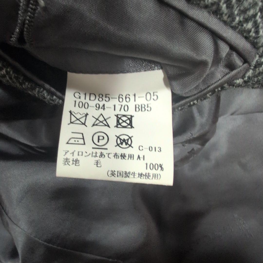 MACKINTOSH ヘリンボーン ビジネスジャケット グレー