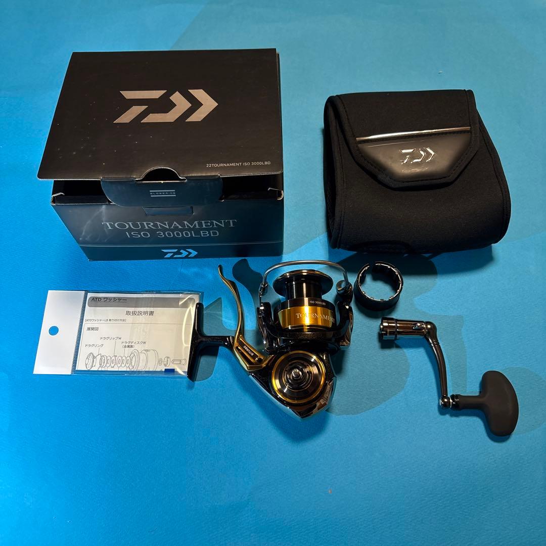 matt22トーナメントISO 3000LBD 釣武者リールポーチ付き