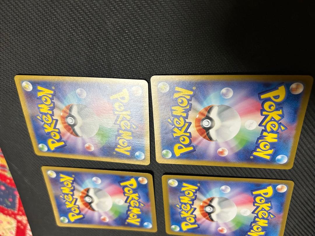 ゼイユ SR SV6 変幻の仮面 123/101