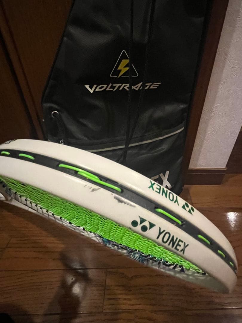 ボルトレイジ5VS グレイッシュホワイト