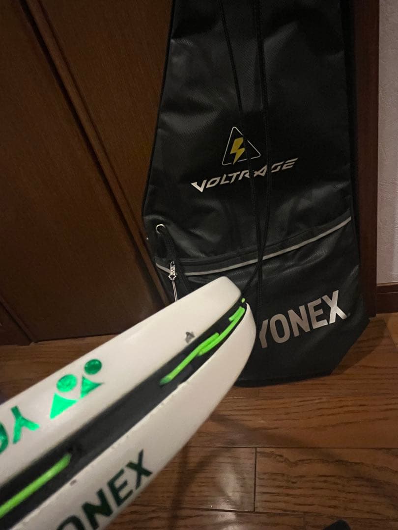 ボルトレイジ5VS グレイッシュホワイト