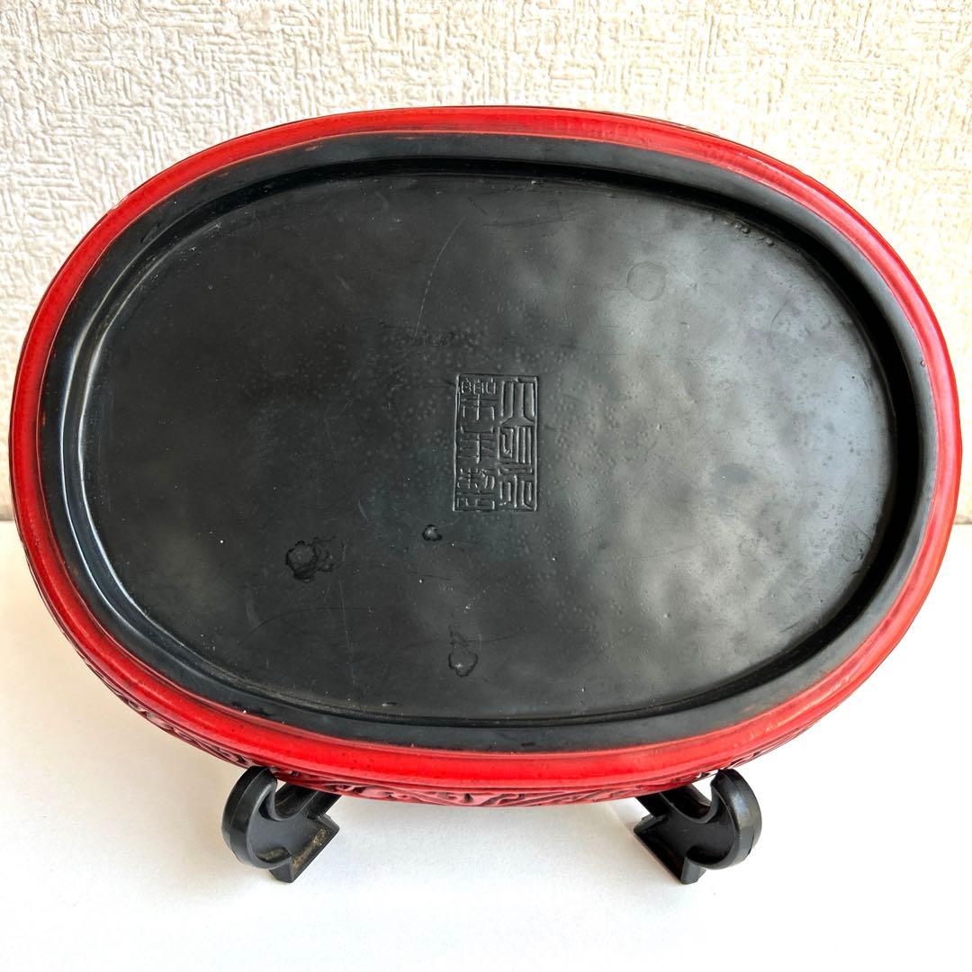 中国 堆朱 古玩 飾皿 葡萄　漆器　骨董　中国美術　古玩 時代物