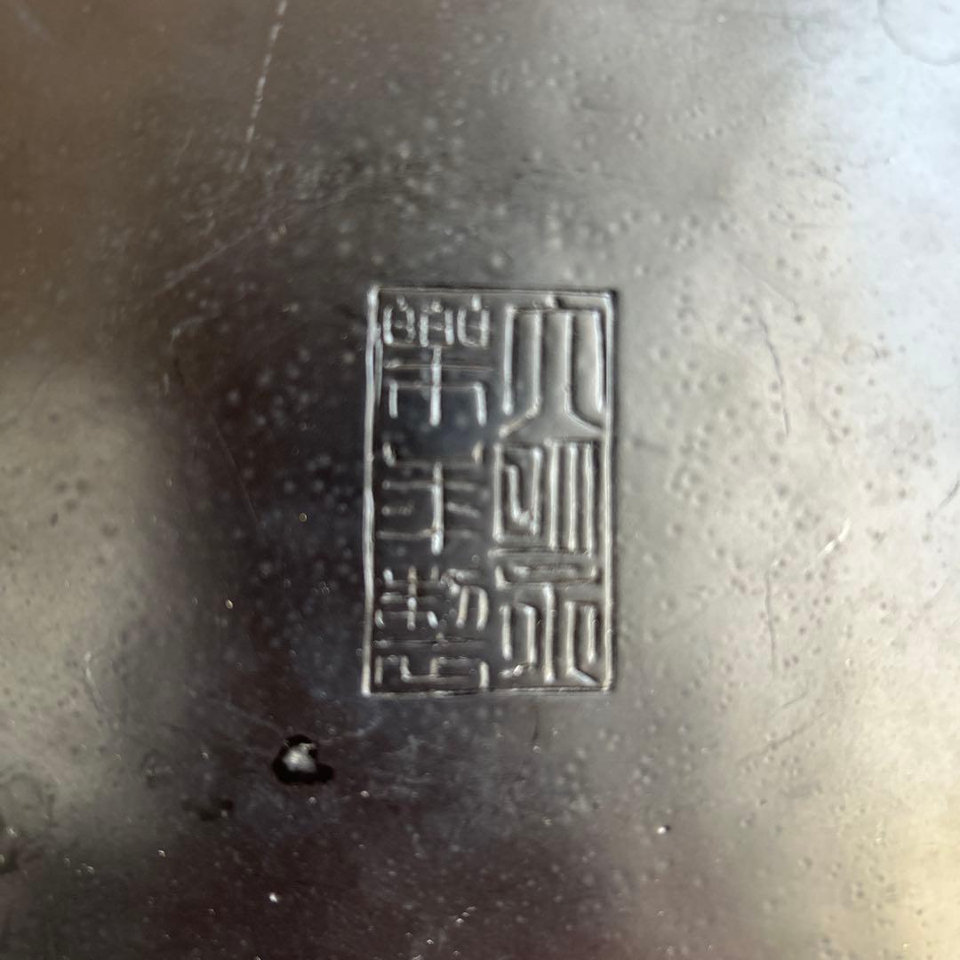 中国 堆朱 古玩 飾皿 葡萄　漆器　骨董　中国美術　古玩 時代物