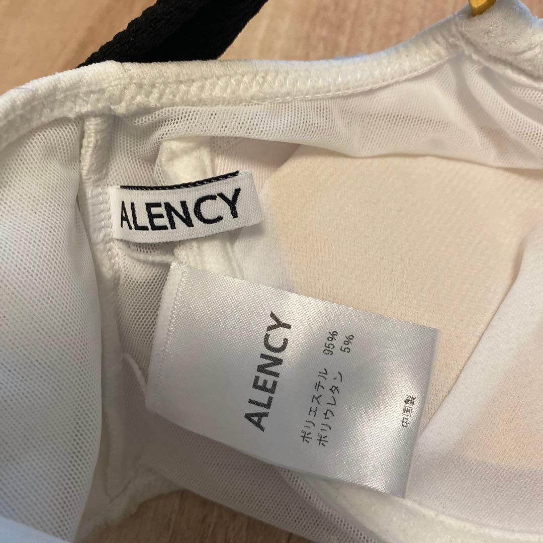 アレンシー　水着