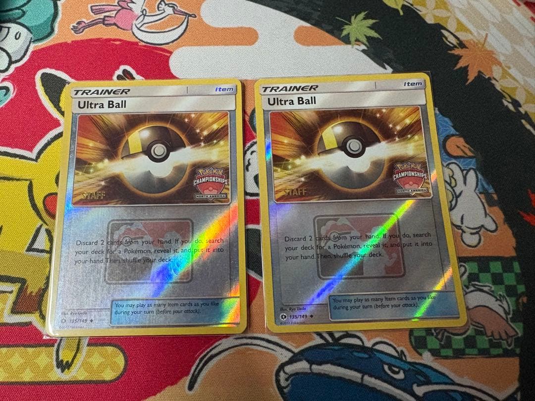 ハイパーボール　海外版　staffプロモ