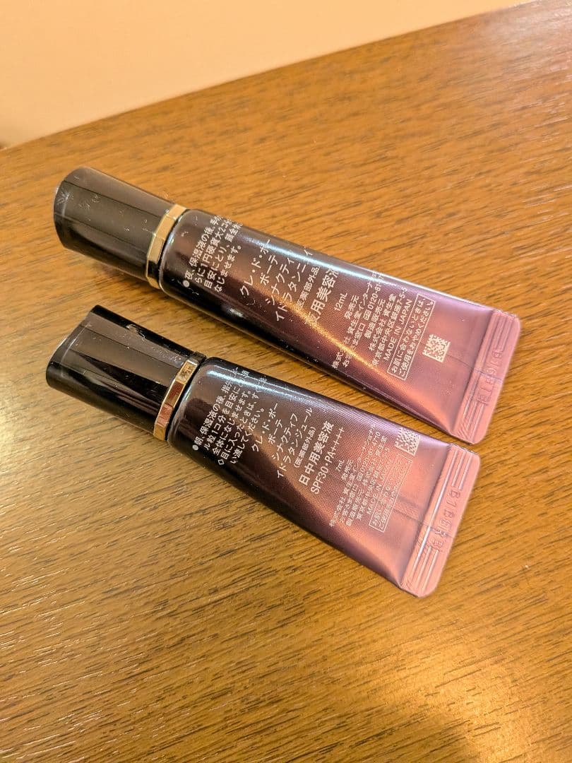 【クレ・ド・ポーボーテ】SYNACTIF トライアルセット