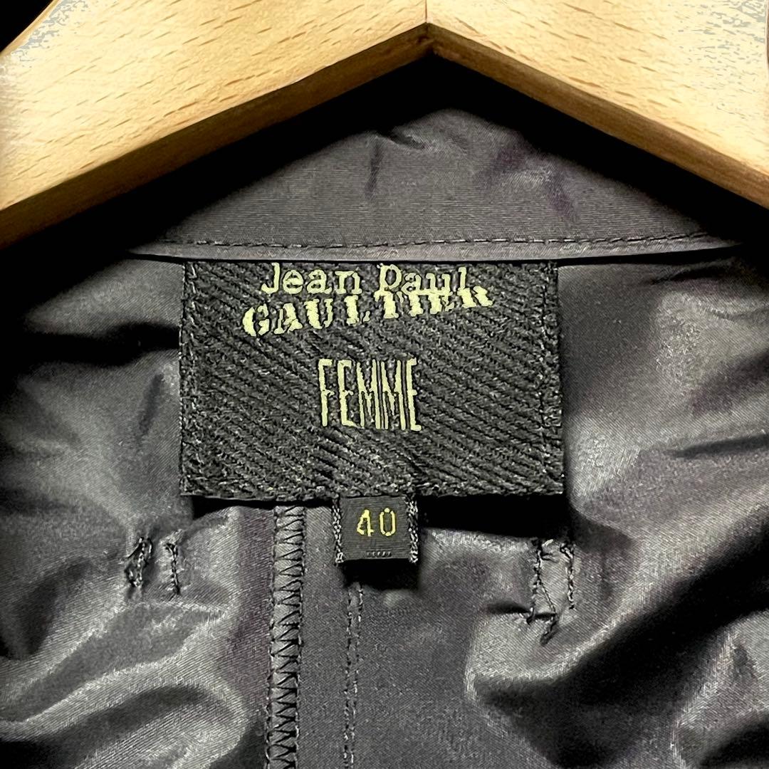 ゴルチエ☆シャーリングブルゾン 40