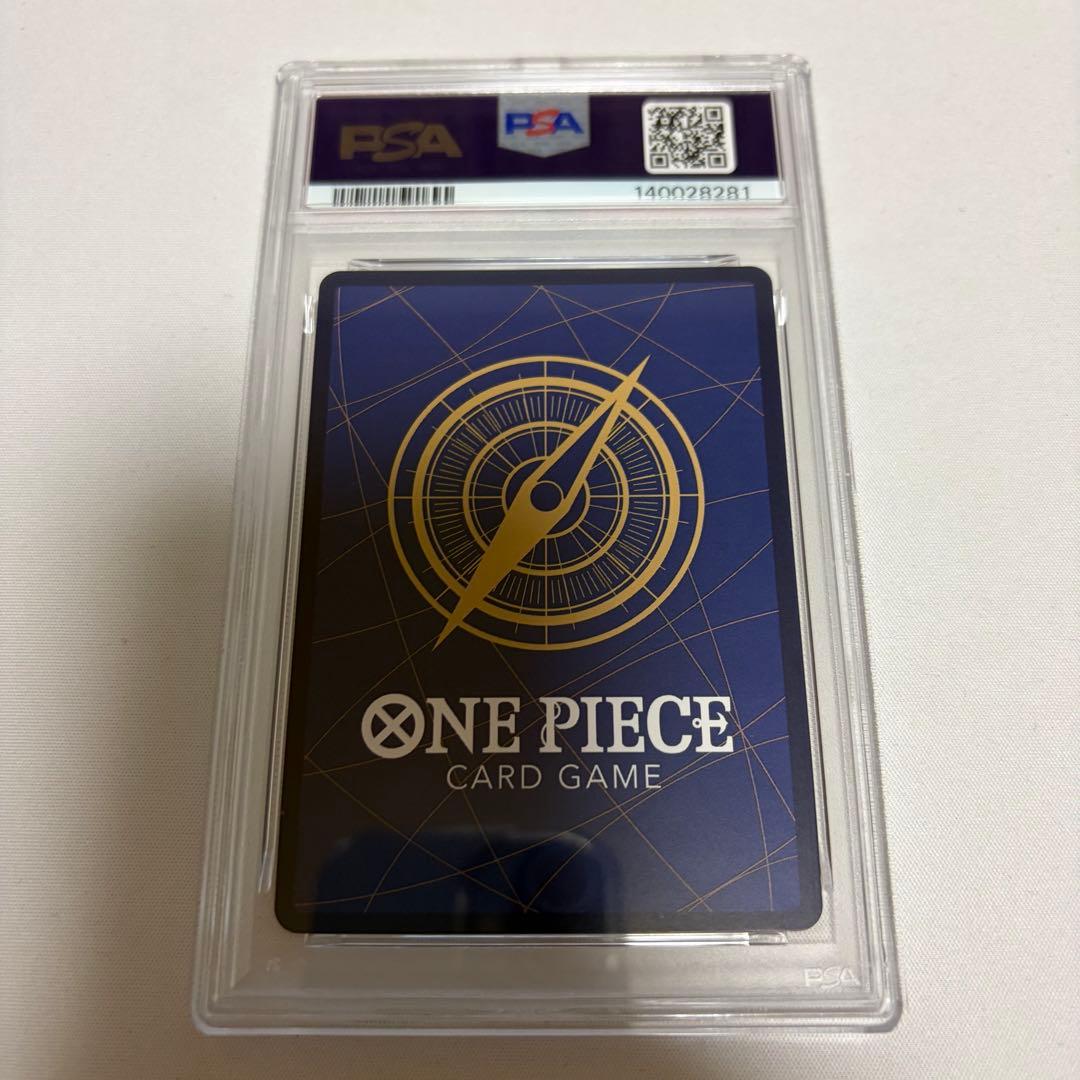 モンキー・D・ルフィ SR SP(スペシャルカード) ST01-012 psa9