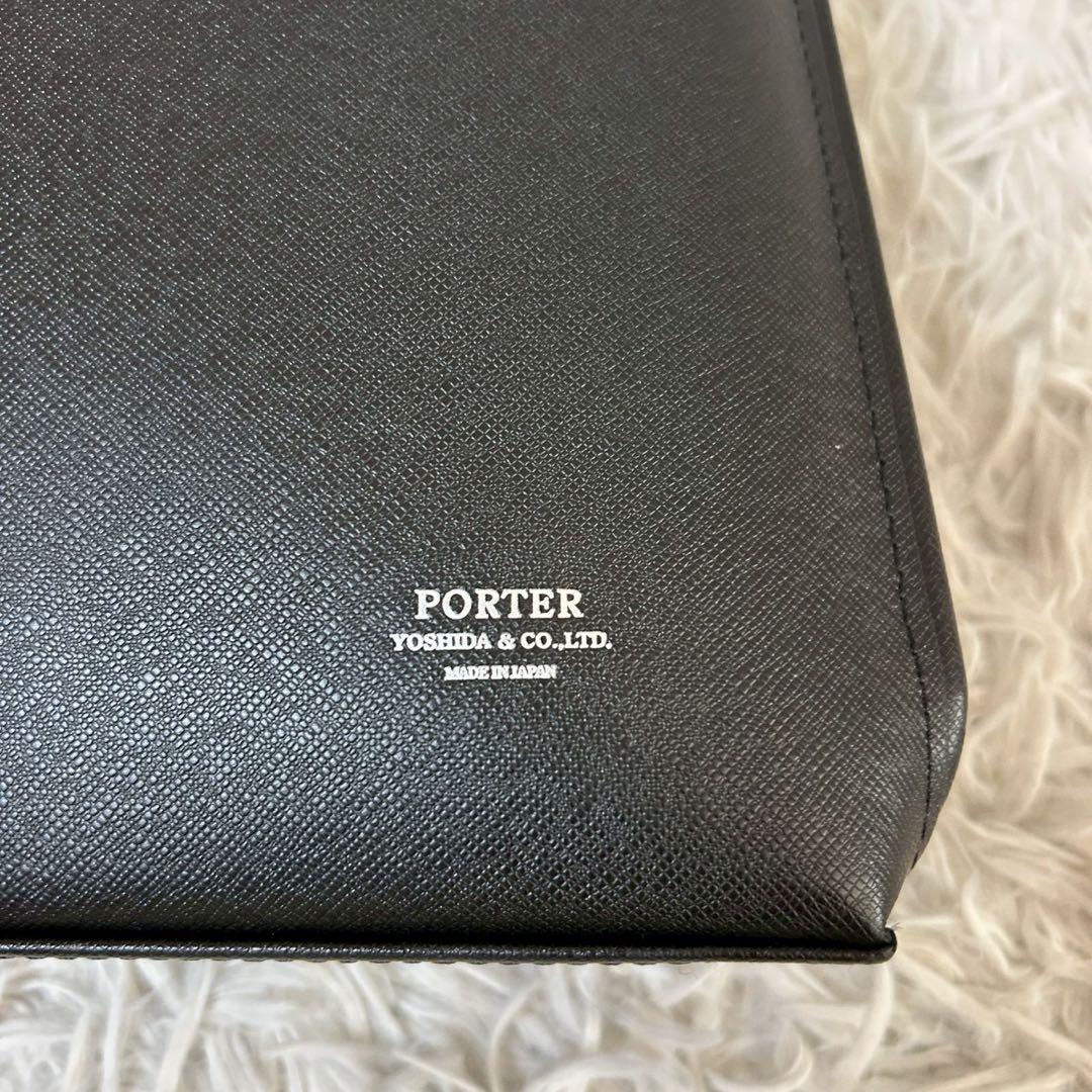 ✅PORTER ポーター アベニュー ビジネスバッグ ブリーフケース