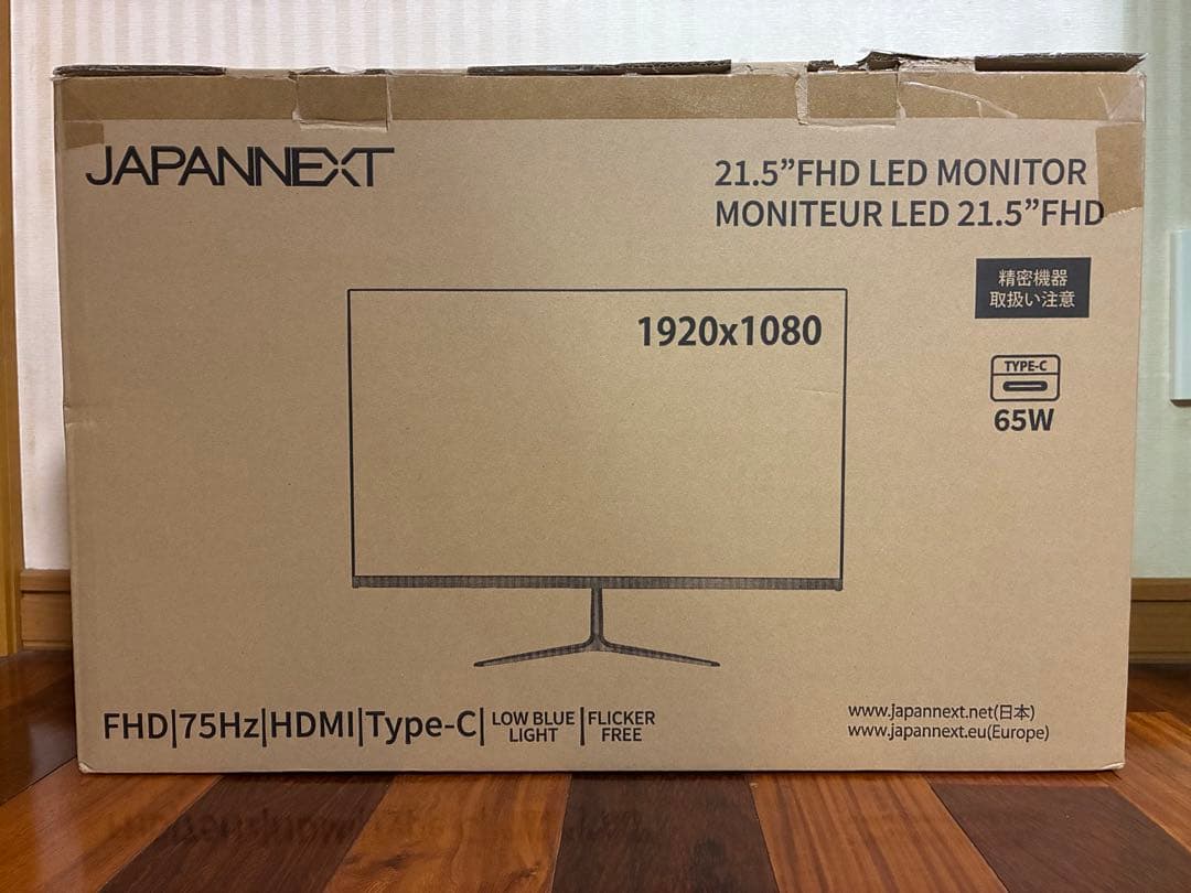 JAPANNEXT 21．5インチ フルHD 動作確認済み【RitoLe】