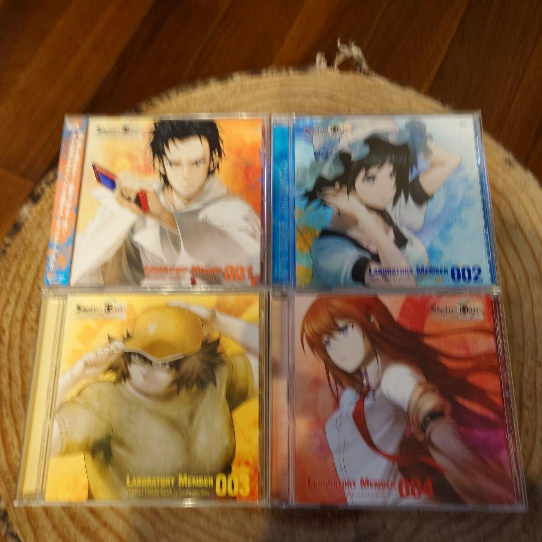STEINS;GATE オーディオシリーズ CD セット 未開封有