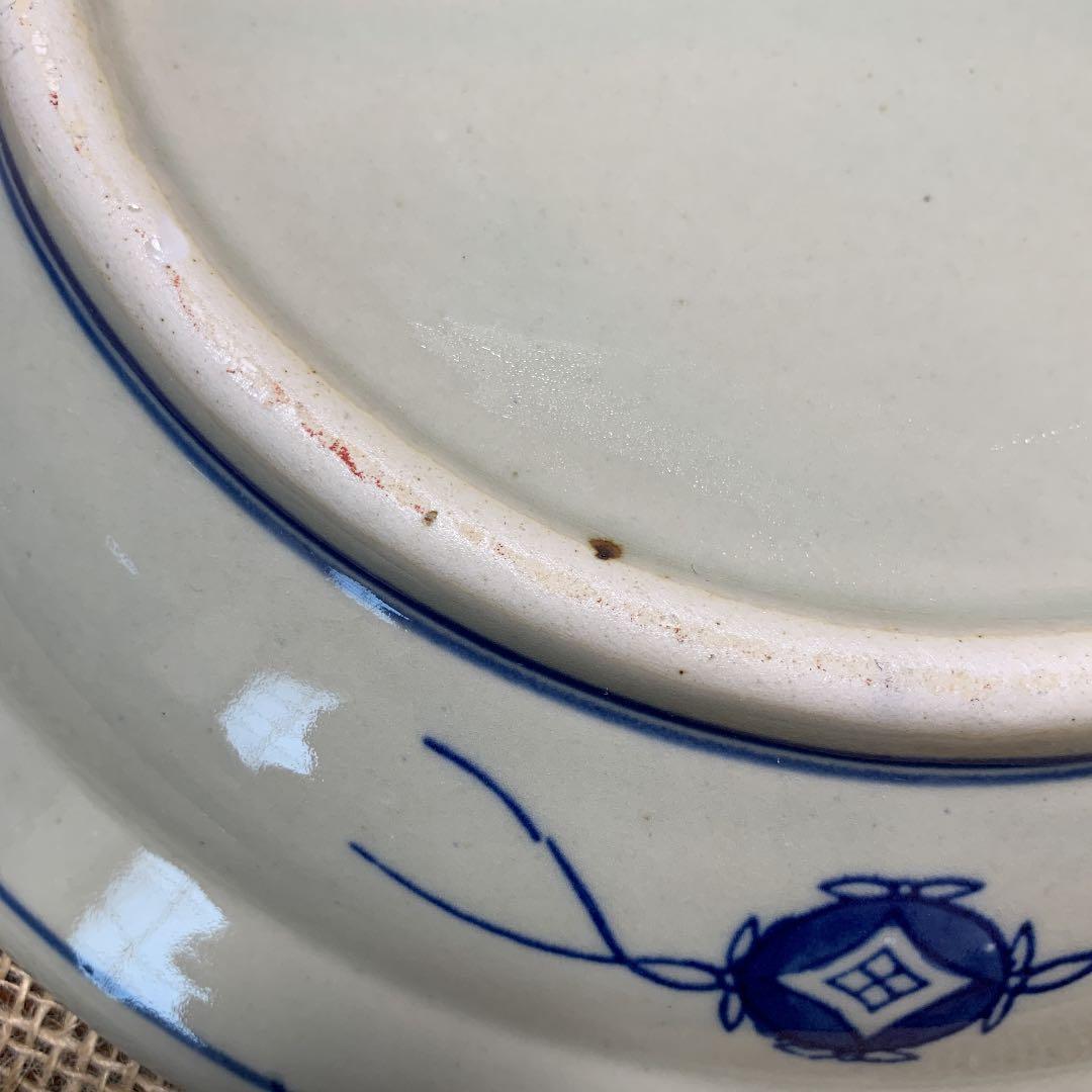 SALE‼︎ 地図皿 染付 日本地図 陶磁器 約31㎝