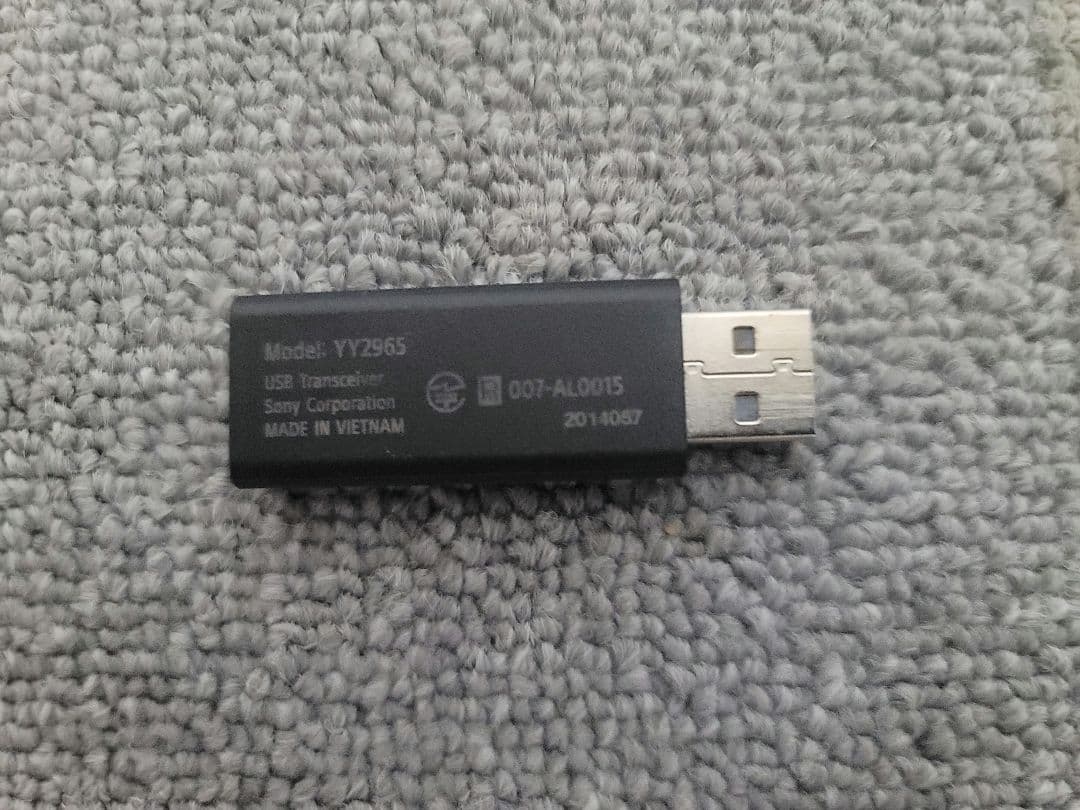 【訳あり美品】IN ZONE H9 最上位モデル　ヘッドホン