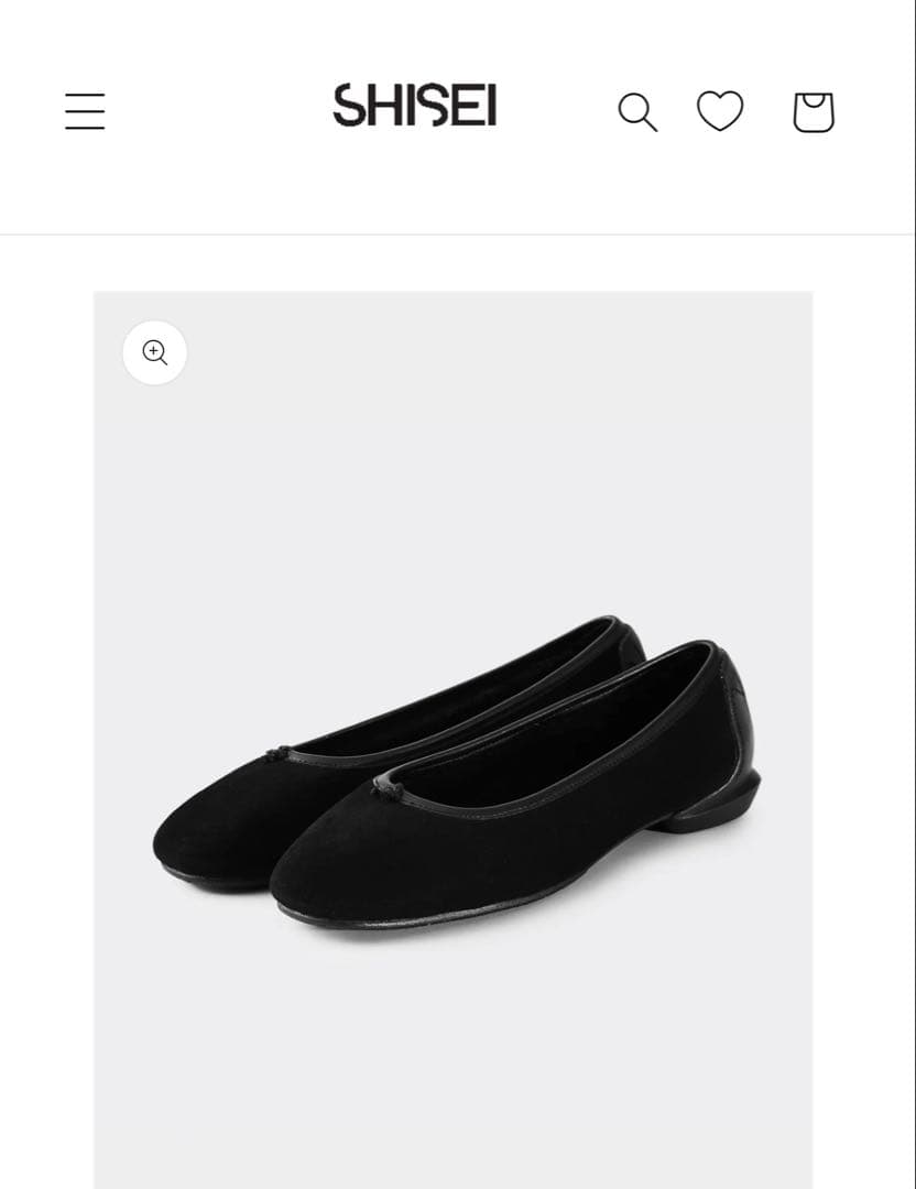 【値下げ中】SHISEL 44029R-0909-205 ボアシューズ24.5