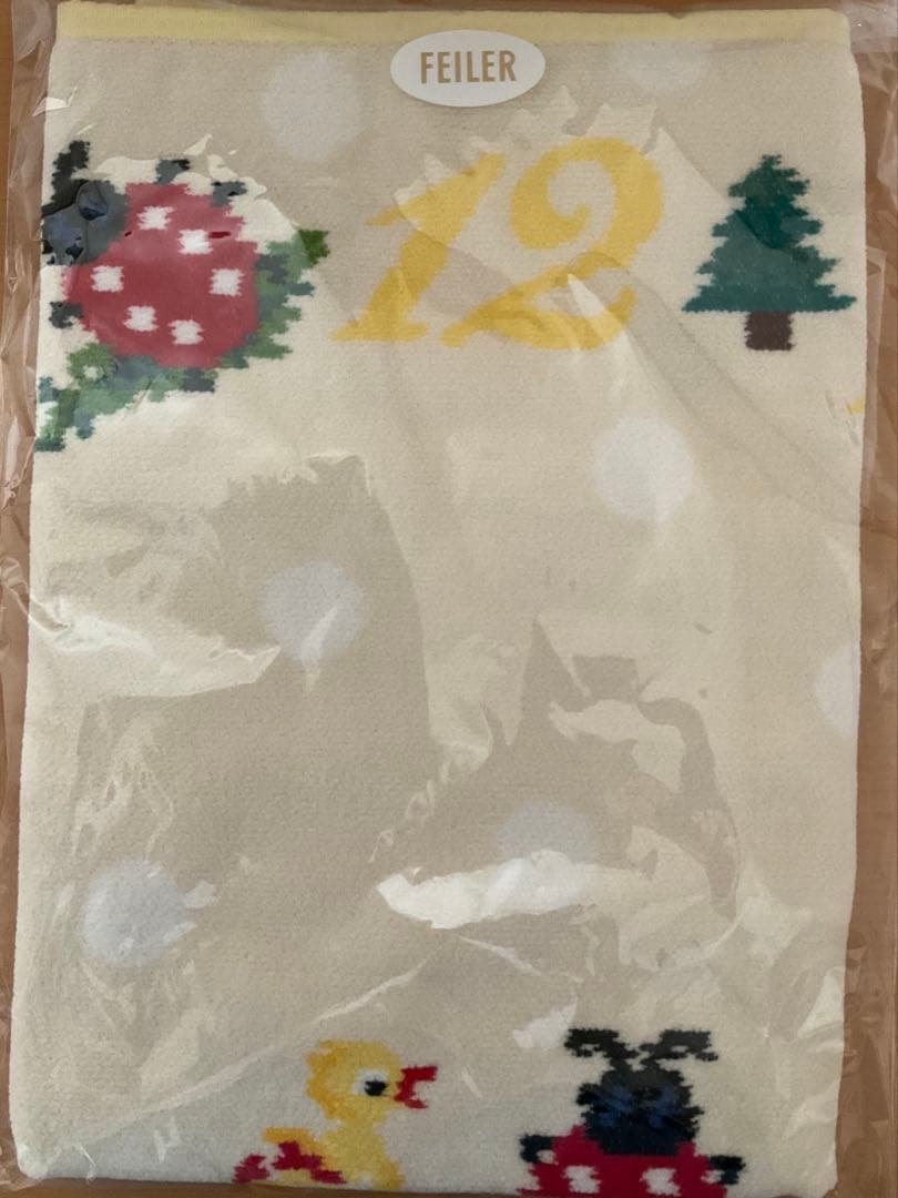 【未開封】【完売品】フェイラー ハイジフレンズフォレスト　プティバスFEILER