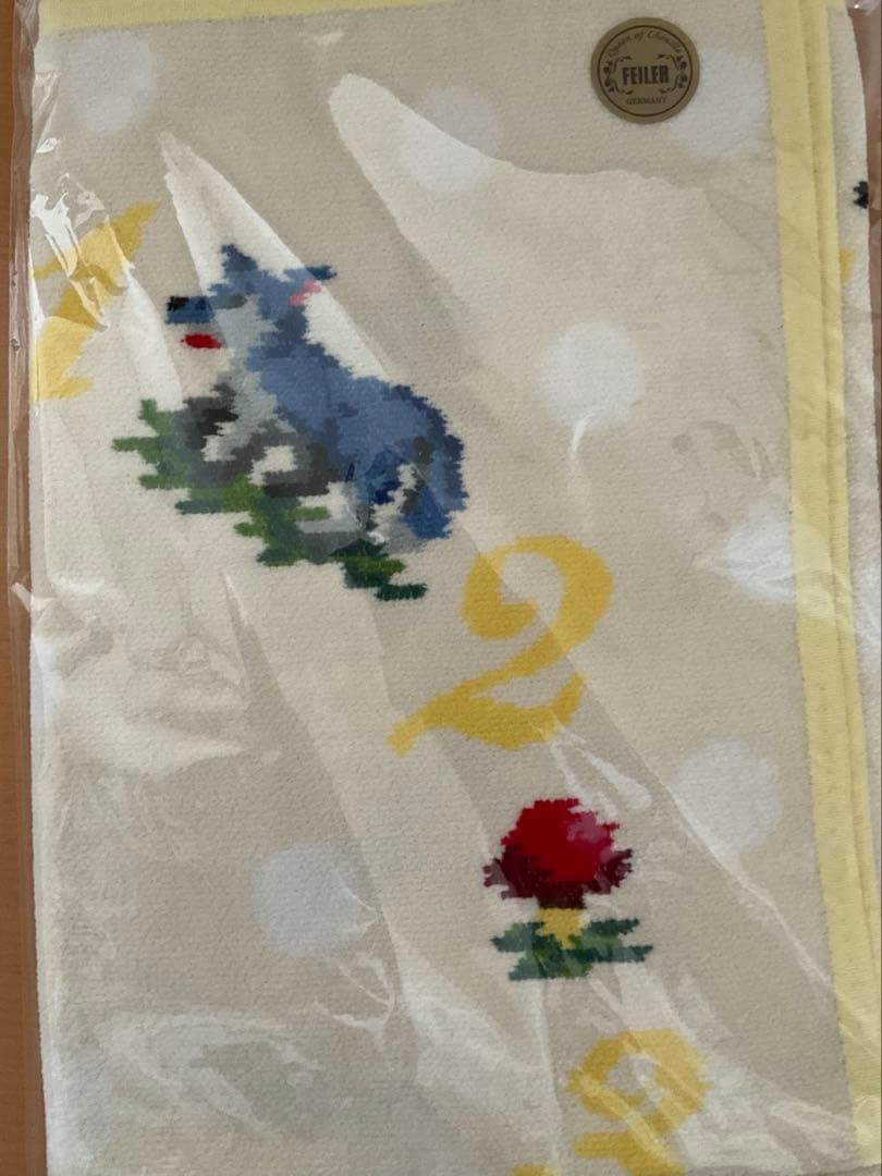 【未開封】【完売品】フェイラー ハイジフレンズフォレスト　プティバスFEILER