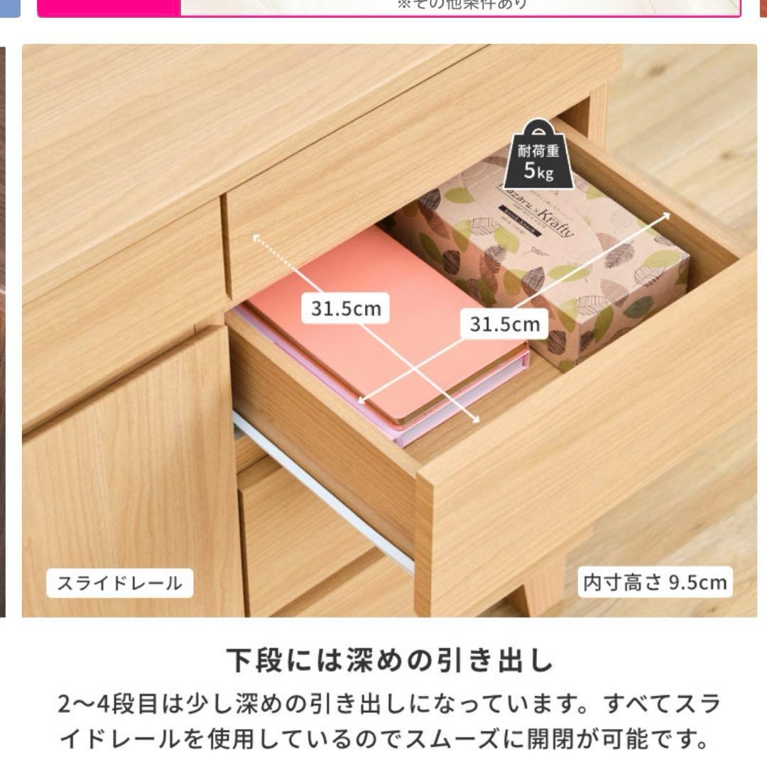 ISSEIKI 幅140 高さ76 奥行40 サイドボード キャビネット グレー