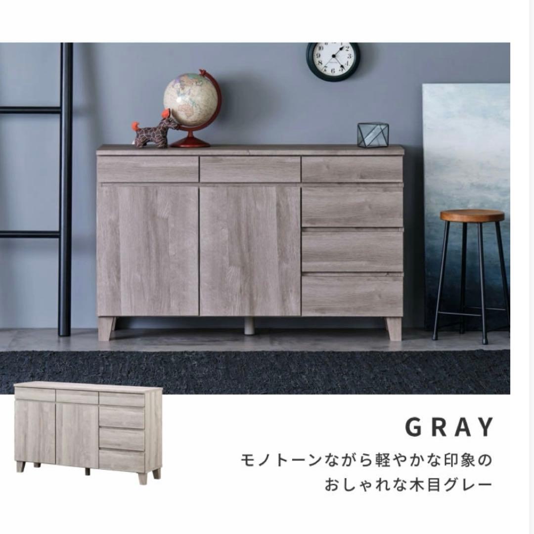 ISSEIKI 幅140 高さ76 奥行40 サイドボード キャビネット グレー