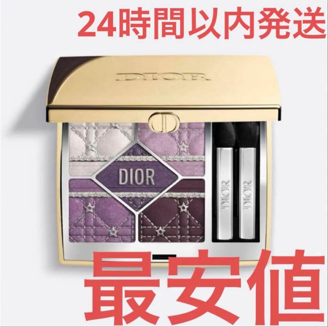 ディオールショウ サンク クルール ホリデー コレクション 912 2025