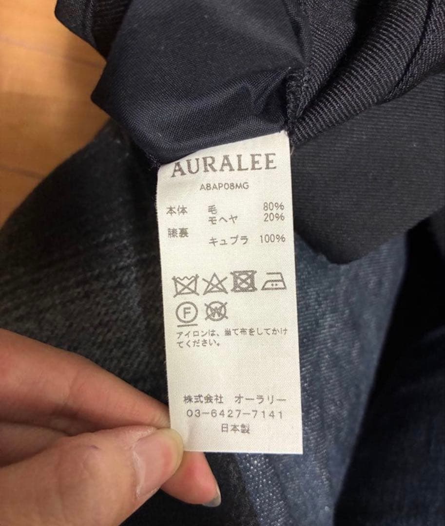 AUTRALEE 黒スラックス 2タック