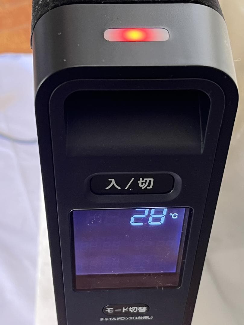 siroca シロカ 遠赤軽量ヒーター かるポカ ハンガー付き ブラック