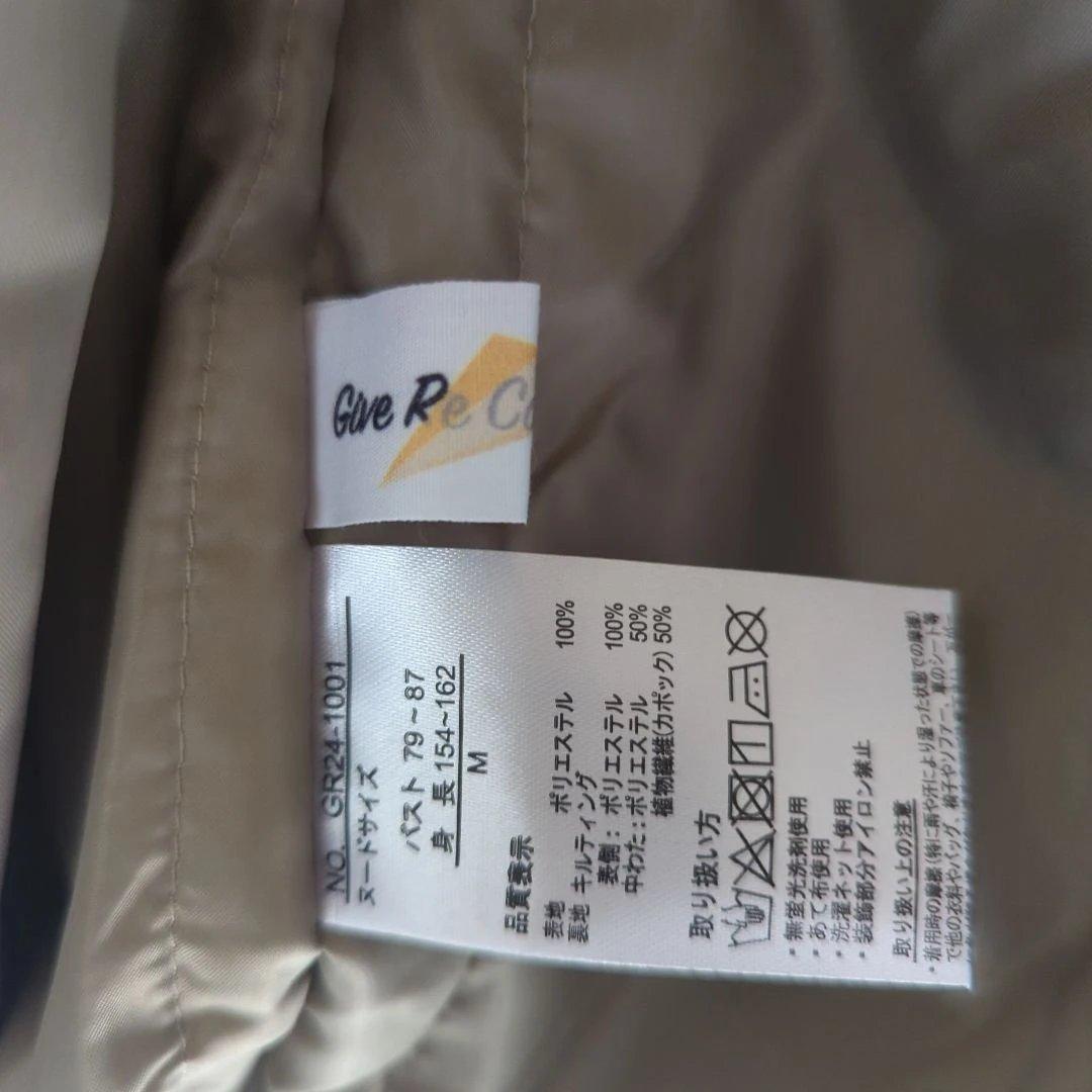 QVC ギブリコレクション 莉子ちゃん モッズコート カポック カーキ