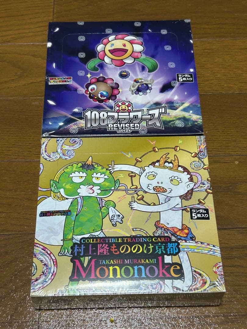 村上隆108フラワーズ Revised、もののけ京都 BOX 日本語版　セット