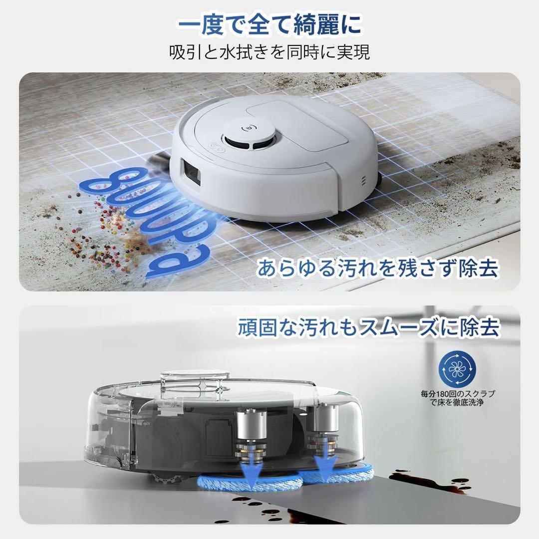 【未使用に近い】ECOVACS DEEBOT mini 黒 ロボット掃除機