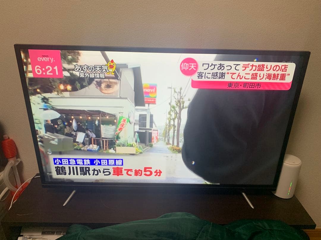 ユニテク LCK4303SH 液晶テレビ[43型/4K対応] リモコン付き