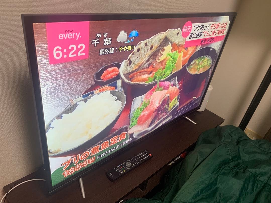 ユニテク LCK4303SH 液晶テレビ[43型/4K対応] リモコン付き