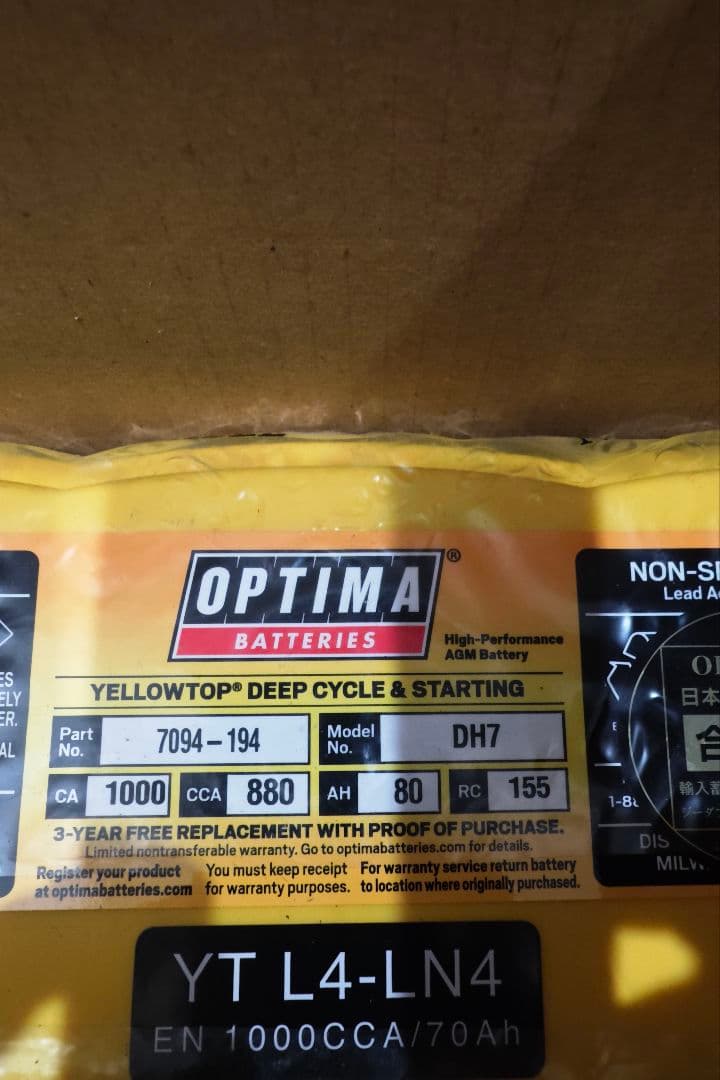 オプティマ　Optima　LN4 未使用　ラングラー　Wrangler　JL